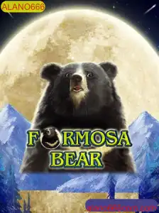 Descobrindo o Mundo de FormosaBear: Um Jogo de Estratégia Único com ALANO666