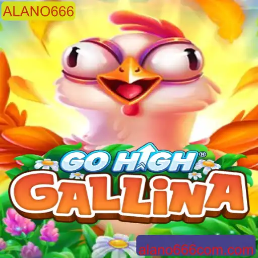 GoHighGallina: Explorando o Fascinante Mundo deste Novo Jogo