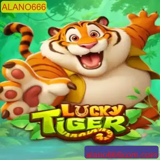 LuckyTiger: Descubra o Jogo de Azar Mais Fascinante do Ano